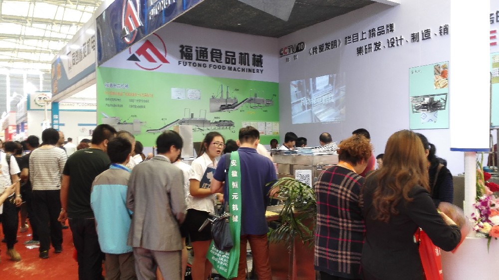 用技術(shù)贏得市場、以服務(wù)贏得客戶、用誠信贏得口碑