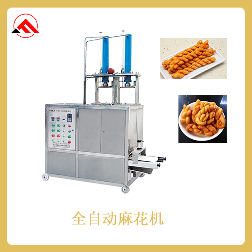 全自動麻花機(jī)做麻花節(jié)省人工效率