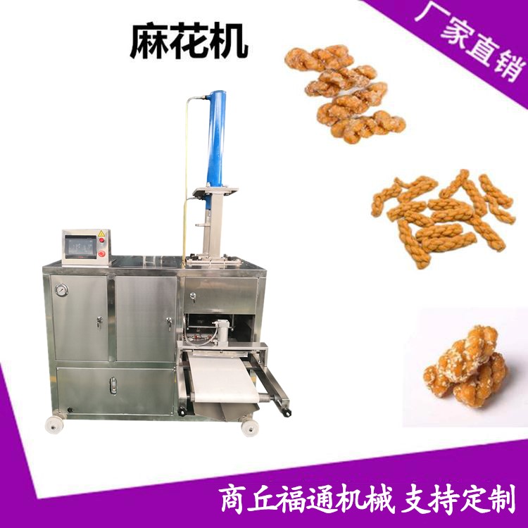 國內(nèi)麻花機(jī)行業(yè)的發(fā)展現(xiàn)狀