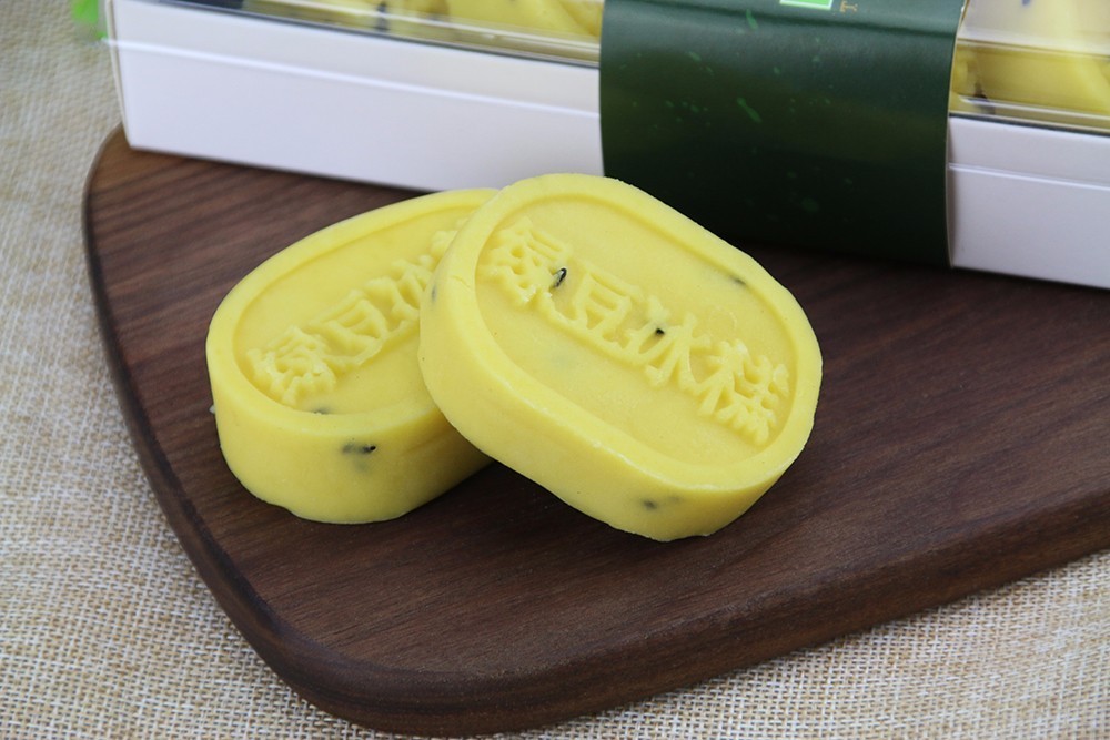 1632362944149964.jpg 綠豆糕1.jpg