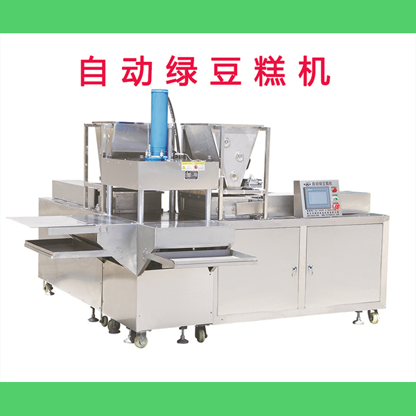 如何選擇適合自己的綠豆糕機設(shè)備