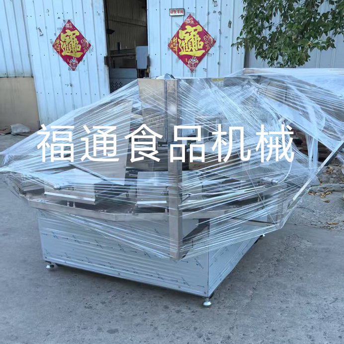 奶鍋巴機(jī)器.png 奶鍋巴機(jī)器.png